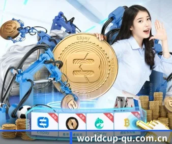 世界杯2026 APP